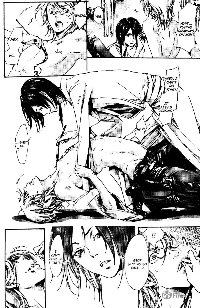 Read Adekan chapter 4 image 11 on Lezhin