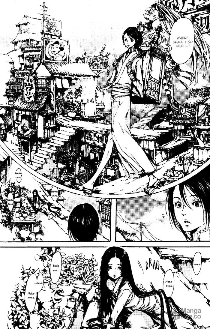 Read Adekan chapter 4 image 17 on Lezhin