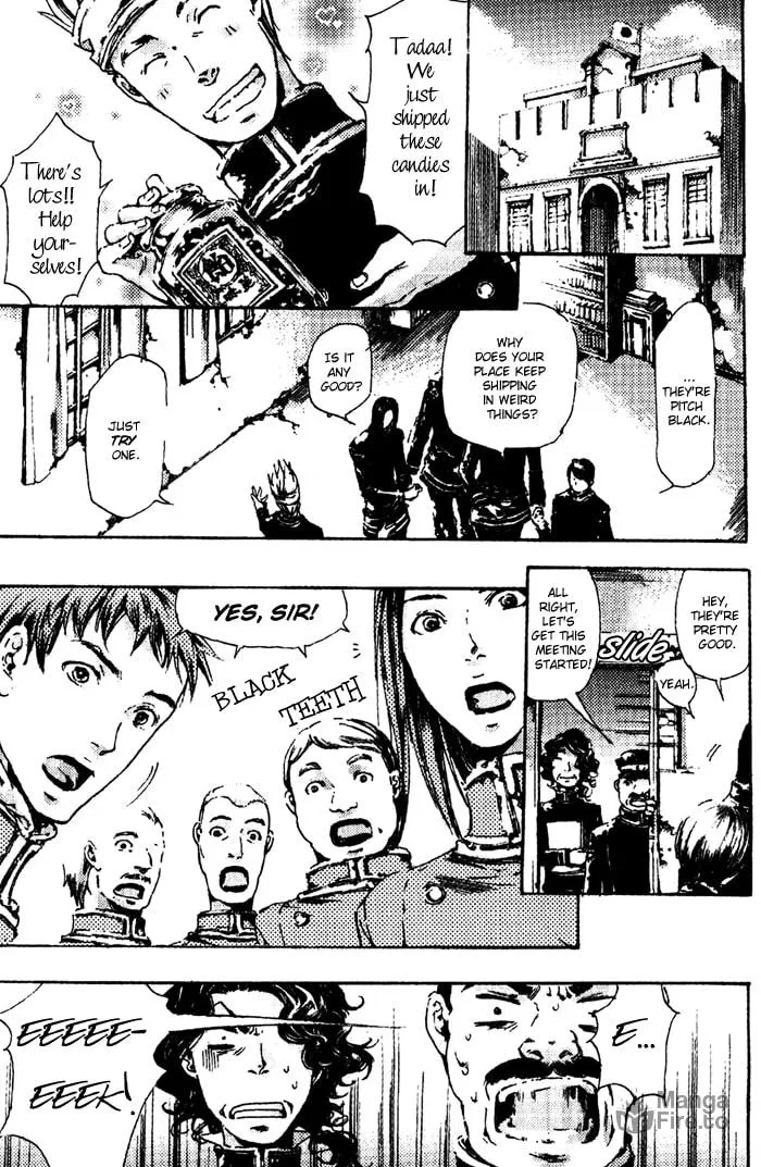 Read Adekan chapter 4 image 2 on Lezhin