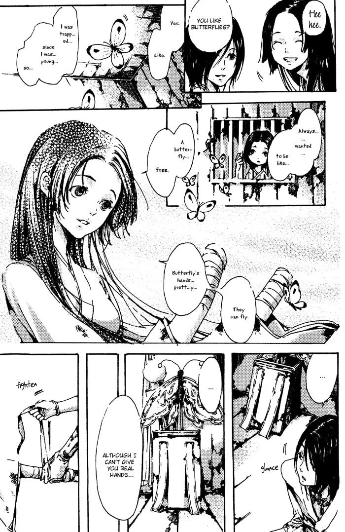 Read Adekan chapter 4 image 22 on Lezhin