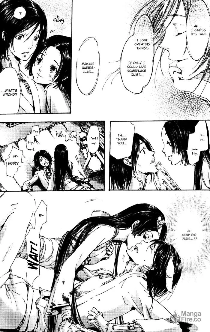 Read Adekan chapter 4 image 26 on Lezhin
