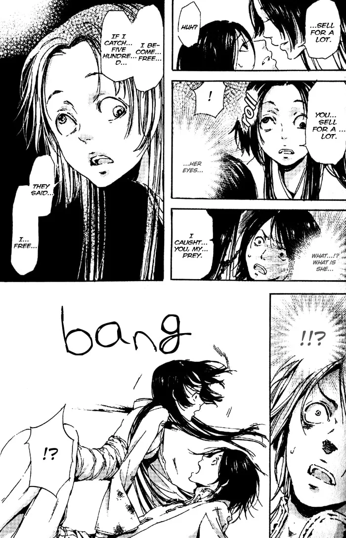 Read Adekan chapter 4 image 27 on Lezhin