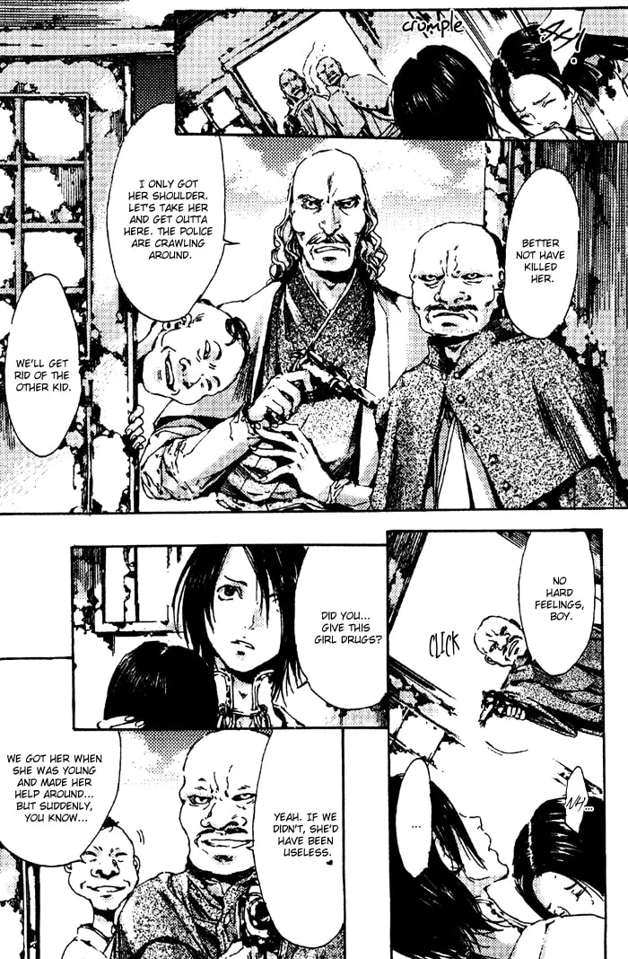 Read Adekan chapter 4 image 28 on Lezhin