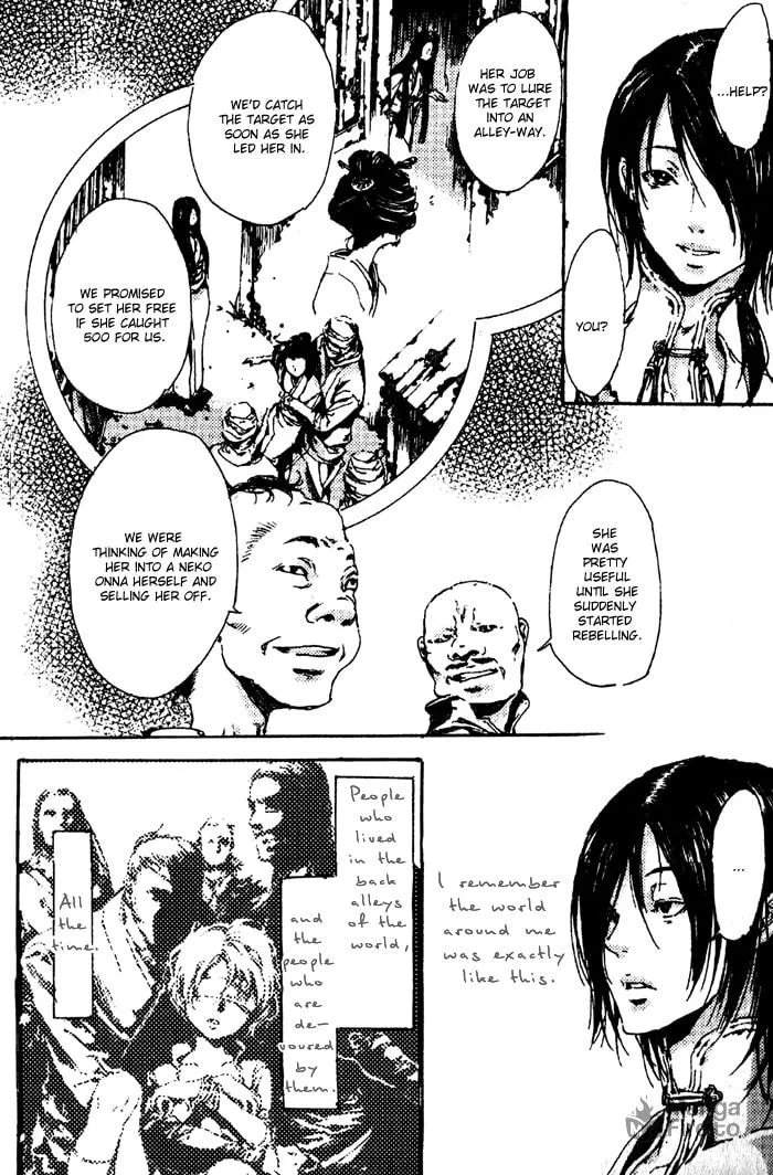 Read Adekan chapter 4 image 29 on Lezhin