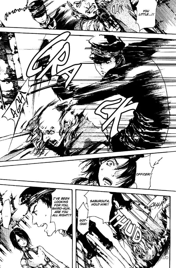 Read Adekan chapter 4 image 32 on Lezhin