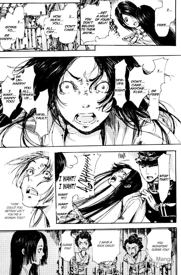 Read Adekan chapter 4 image 34 on Lezhin