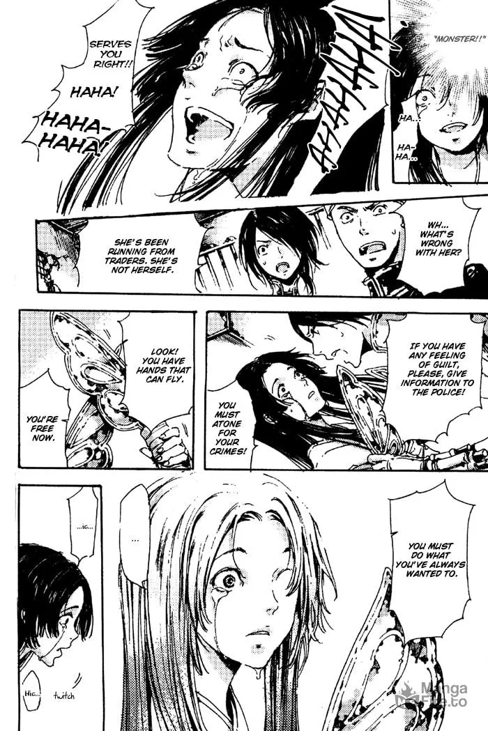 Read Adekan chapter 4 image 35 on Lezhin