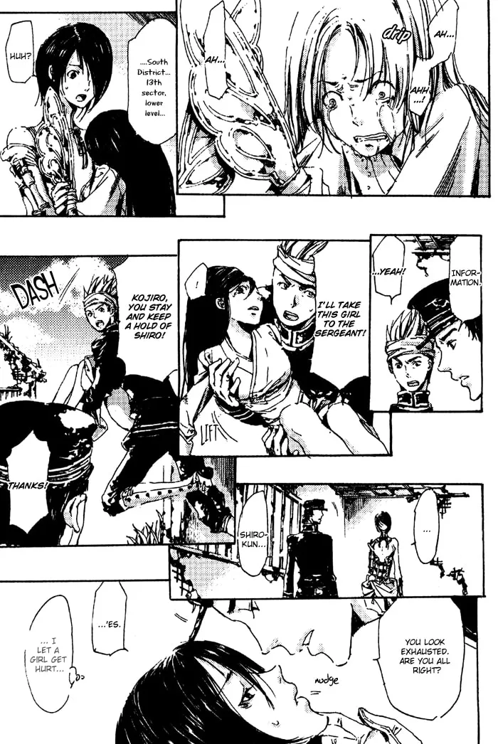 Read Adekan chapter 4 image 36 on Lezhin