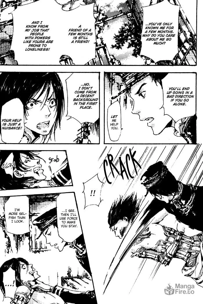 Read Adekan chapter 4 image 38 on Lezhin