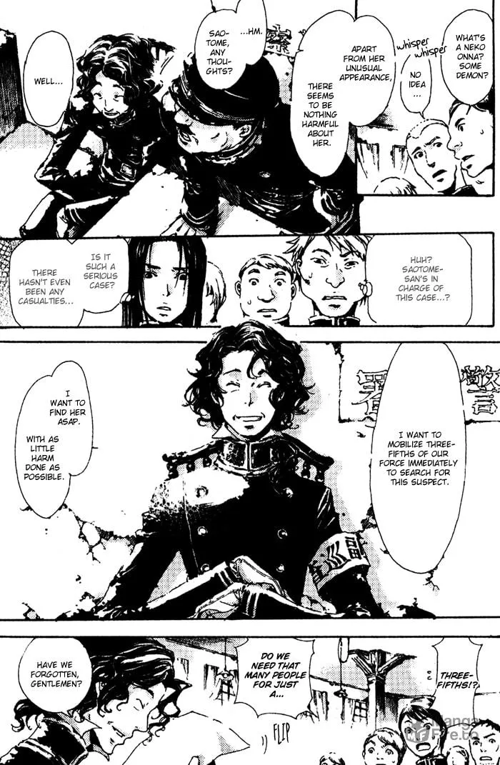 Read Adekan chapter 4 image 4 on Lezhin