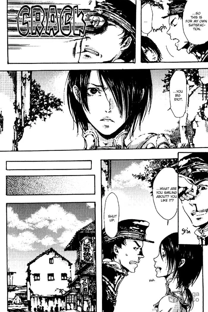 Read Adekan chapter 4 image 41 on Lezhin