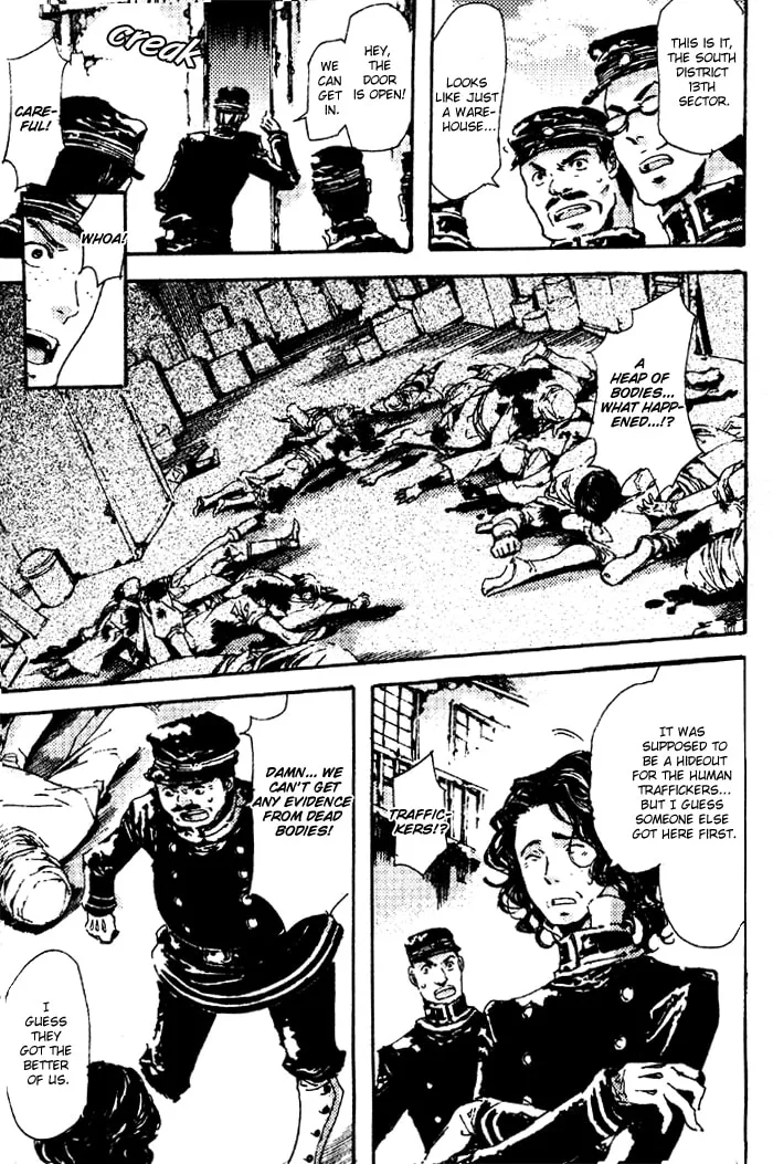 Read Adekan chapter 4 image 42 on Lezhin