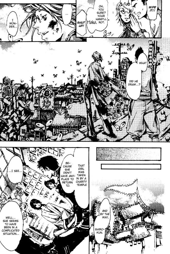 Read Adekan chapter 4 image 46 on Lezhin