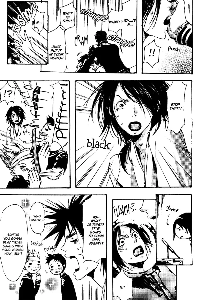Read Adekan chapter 4 image 48 on Lezhin