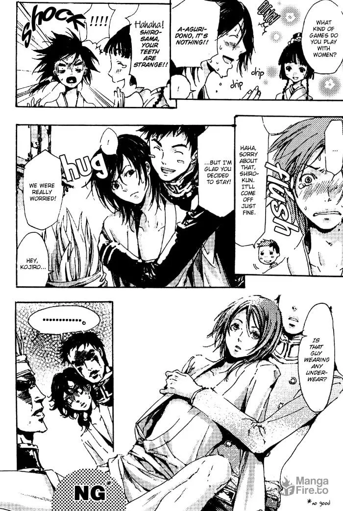 Read Adekan chapter 4 image 49 on Lezhin