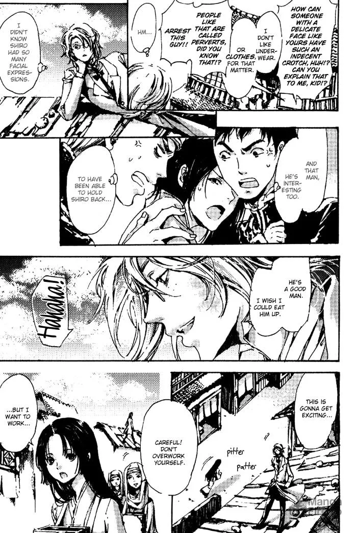 Read Adekan chapter 4 image 50 on Lezhin
