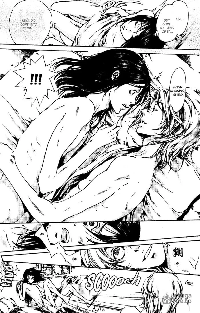 Read Adekan chapter 4 image 8 on Lezhin