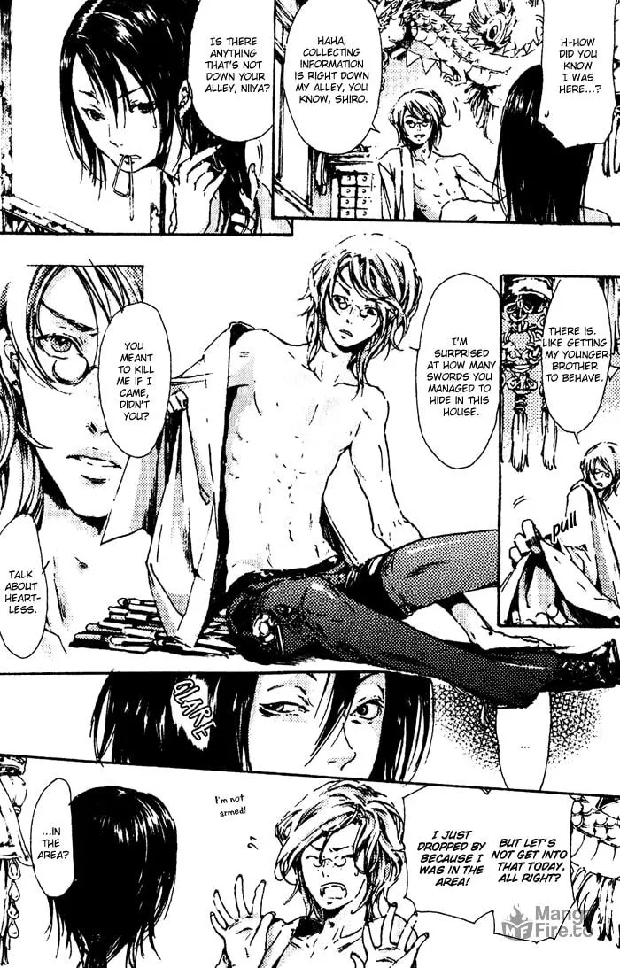 Read Adekan chapter 4 image 9 on Lezhin