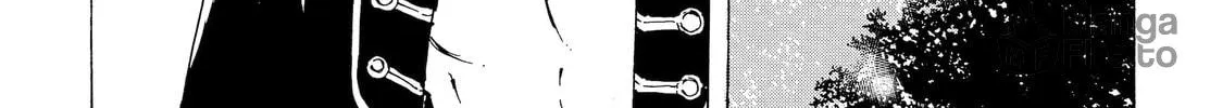 Read Adekan chapter 40.1 image 11 on Lezhin