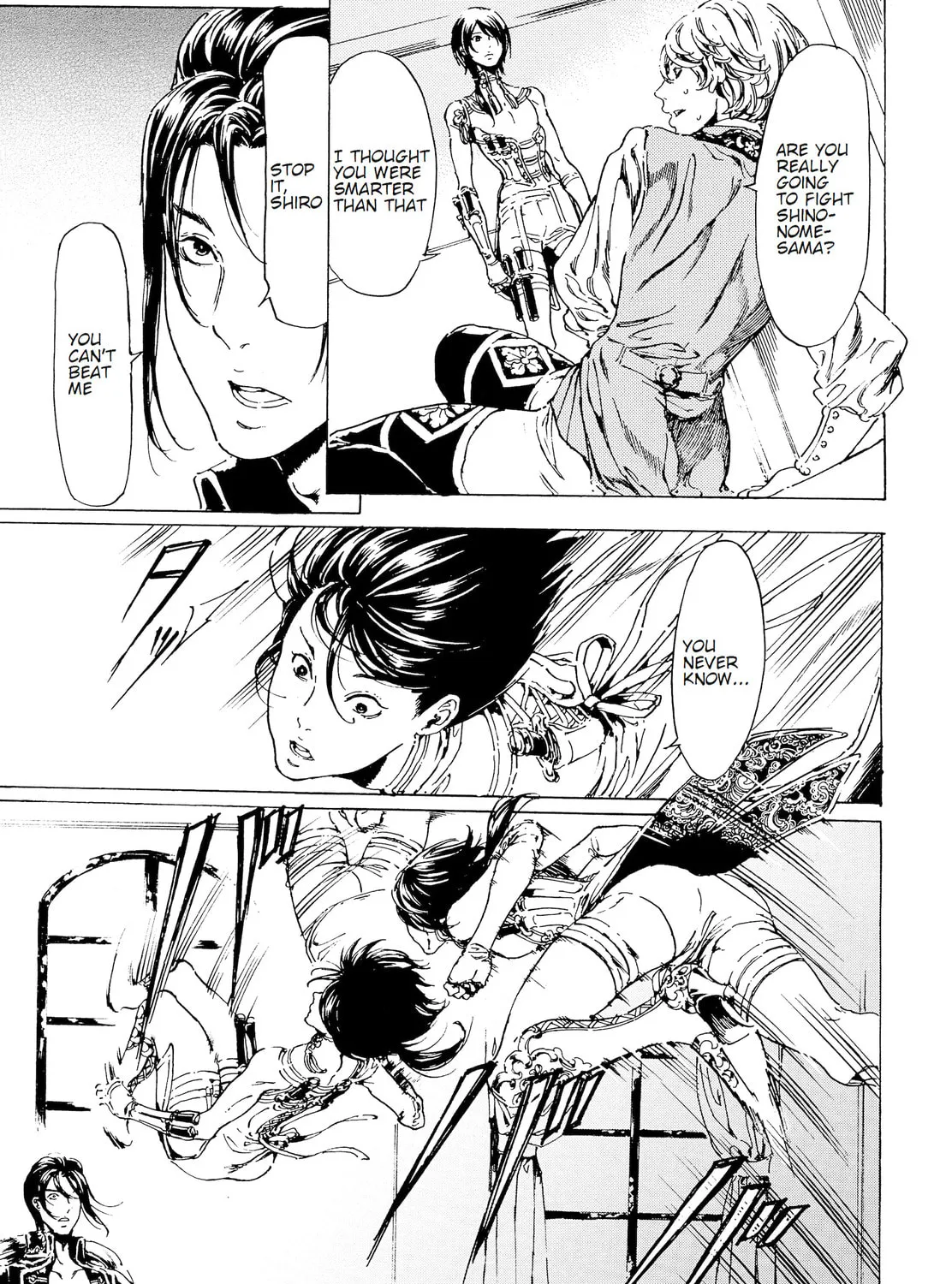 Read Adekan chapter 40.1 image 12 on Lezhin