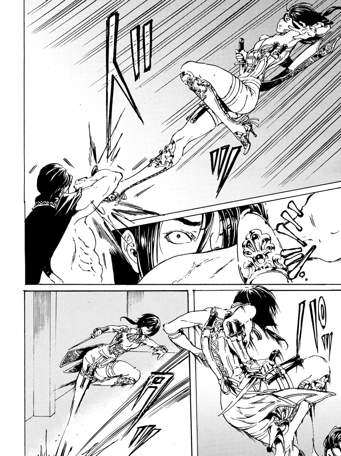 Read Adekan chapter 40.1 image 14 on Lezhin