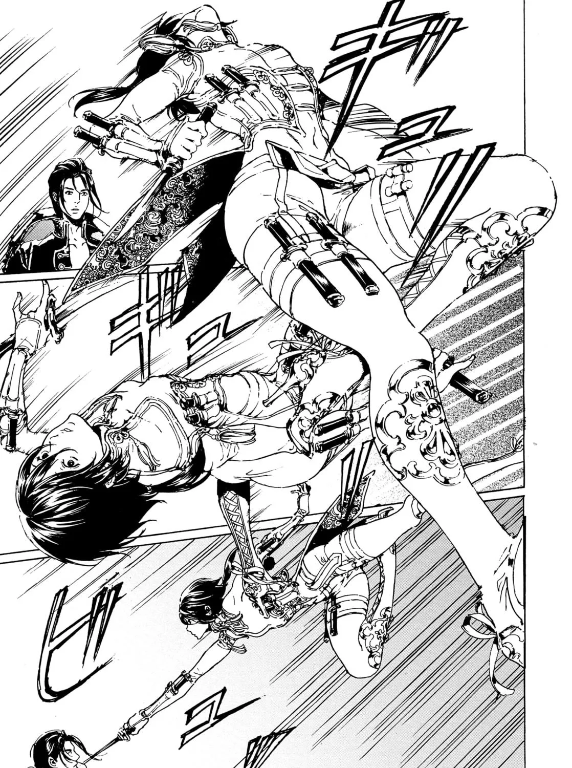 Read Adekan chapter 40.1 image 16 on Lezhin