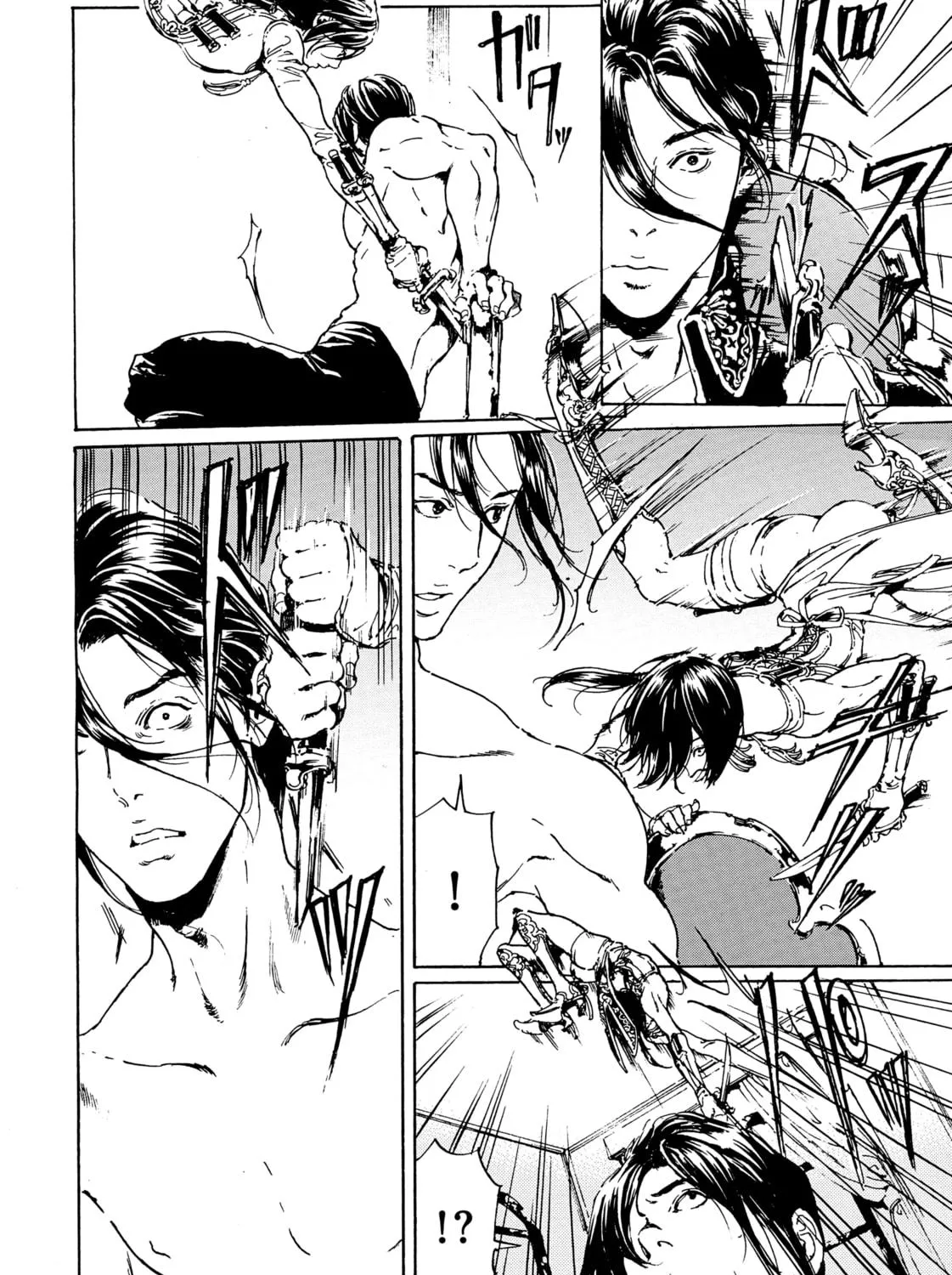 Read Adekan chapter 40.1 image 18 on Lezhin