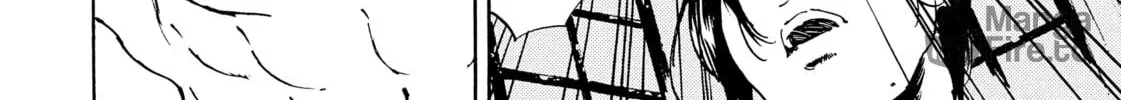 Read Adekan chapter 40.1 image 19 on Lezhin