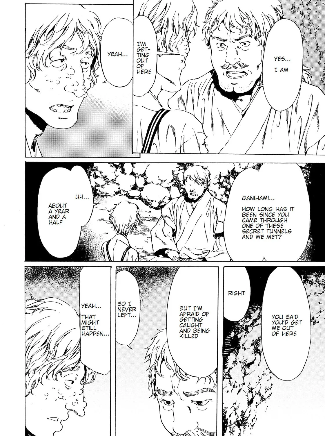 Read Adekan chapter 40.1 image 2 on Lezhin