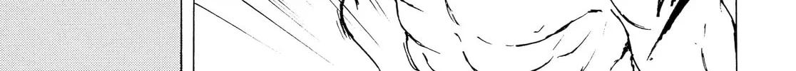 Read Adekan chapter 40.1 image 21 on Lezhin