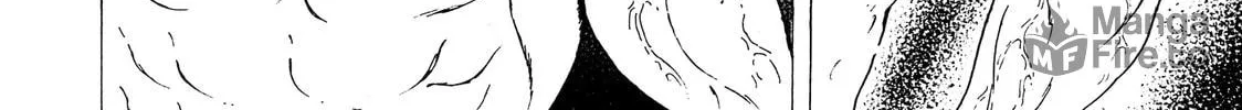 Read Adekan chapter 40.1 image 23 on Lezhin