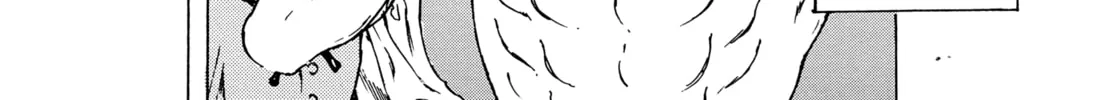 Read Adekan chapter 40.1 image 25 on Lezhin