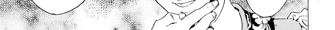 Read Adekan chapter 40.1 image 27 on Lezhin
