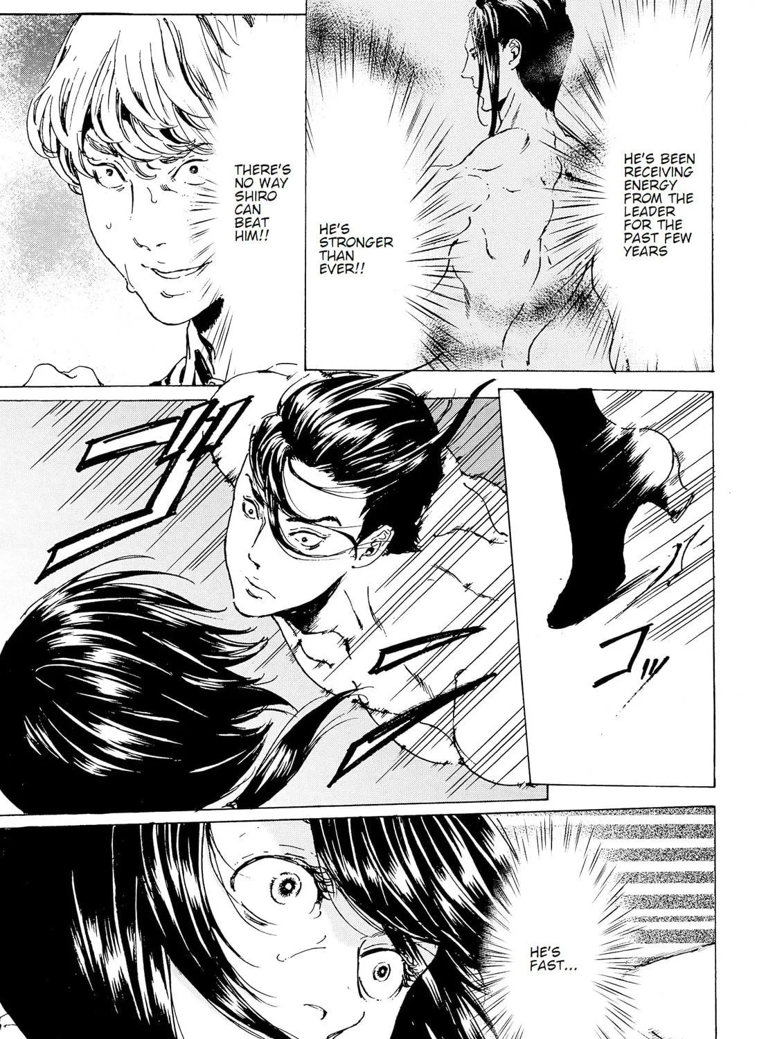 Read Adekan chapter 40.1 image 28 on Lezhin