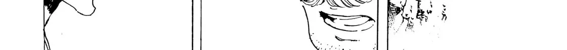 Read Adekan chapter 40.1 image 3 on Lezhin