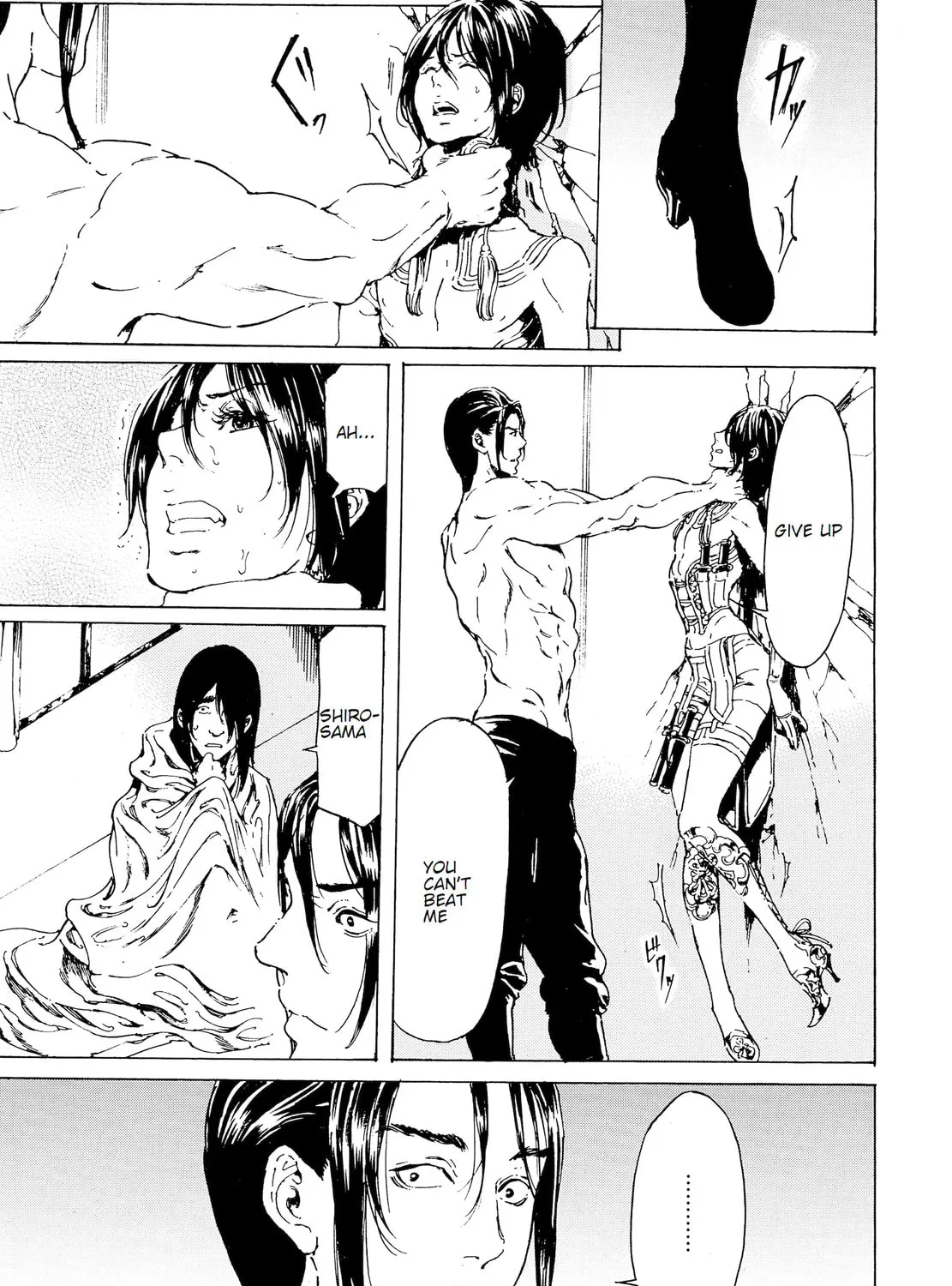 Read Adekan chapter 40.1 image 32 on Lezhin