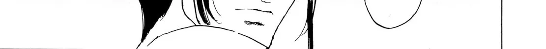 Read Adekan chapter 40.1 image 33 on Lezhin