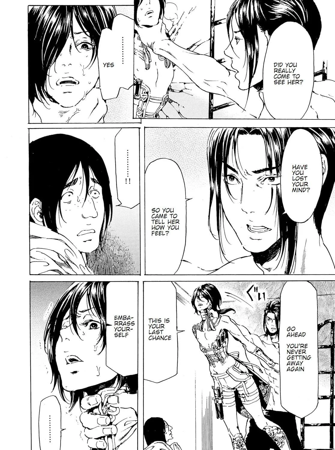 Read Adekan chapter 40.1 image 34 on Lezhin