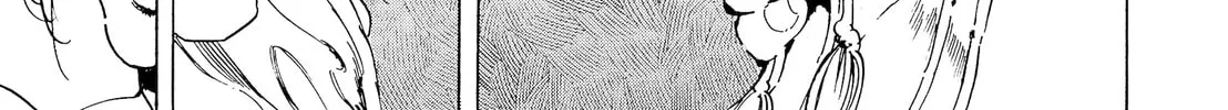 Read Adekan chapter 40.1 image 37 on Lezhin