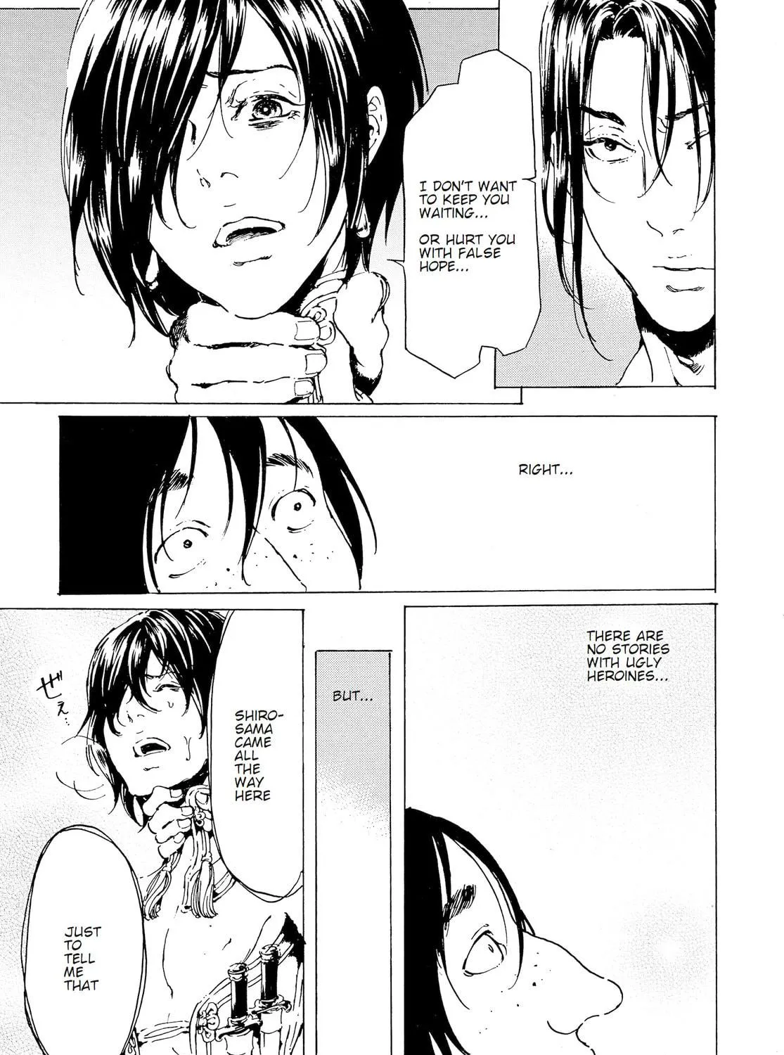 Read Adekan chapter 40.1 image 40 on Lezhin
