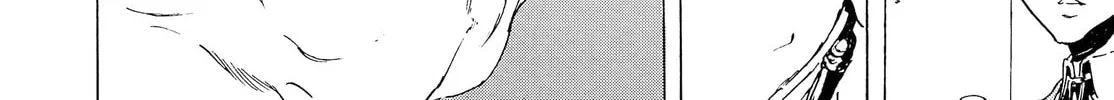 Read Adekan chapter 40.1 image 43 on Lezhin
