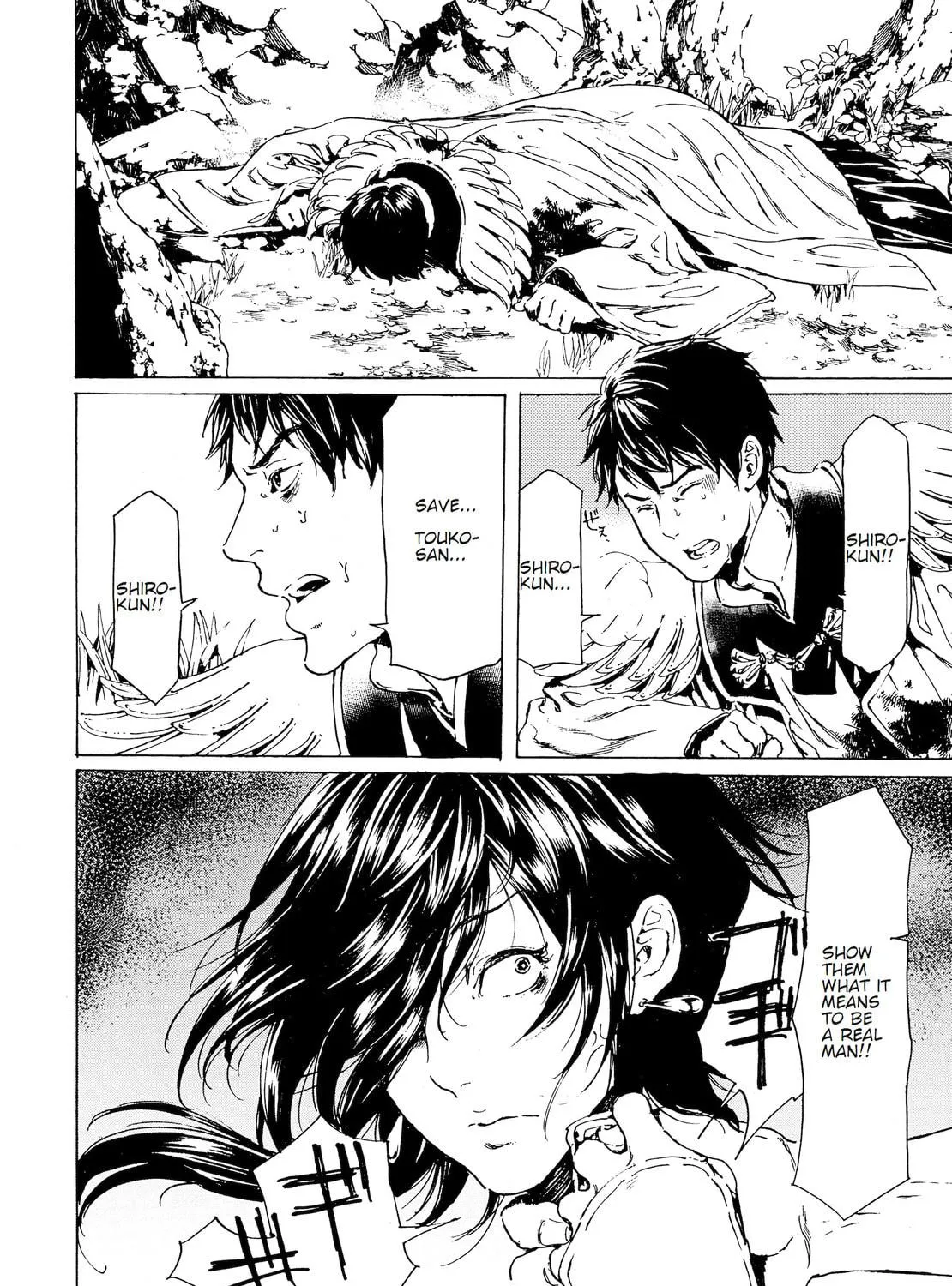 Read Adekan chapter 40.1 image 46 on Lezhin