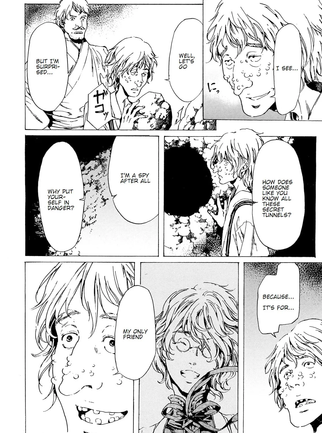 Read Adekan chapter 40.1 image 6 on Lezhin