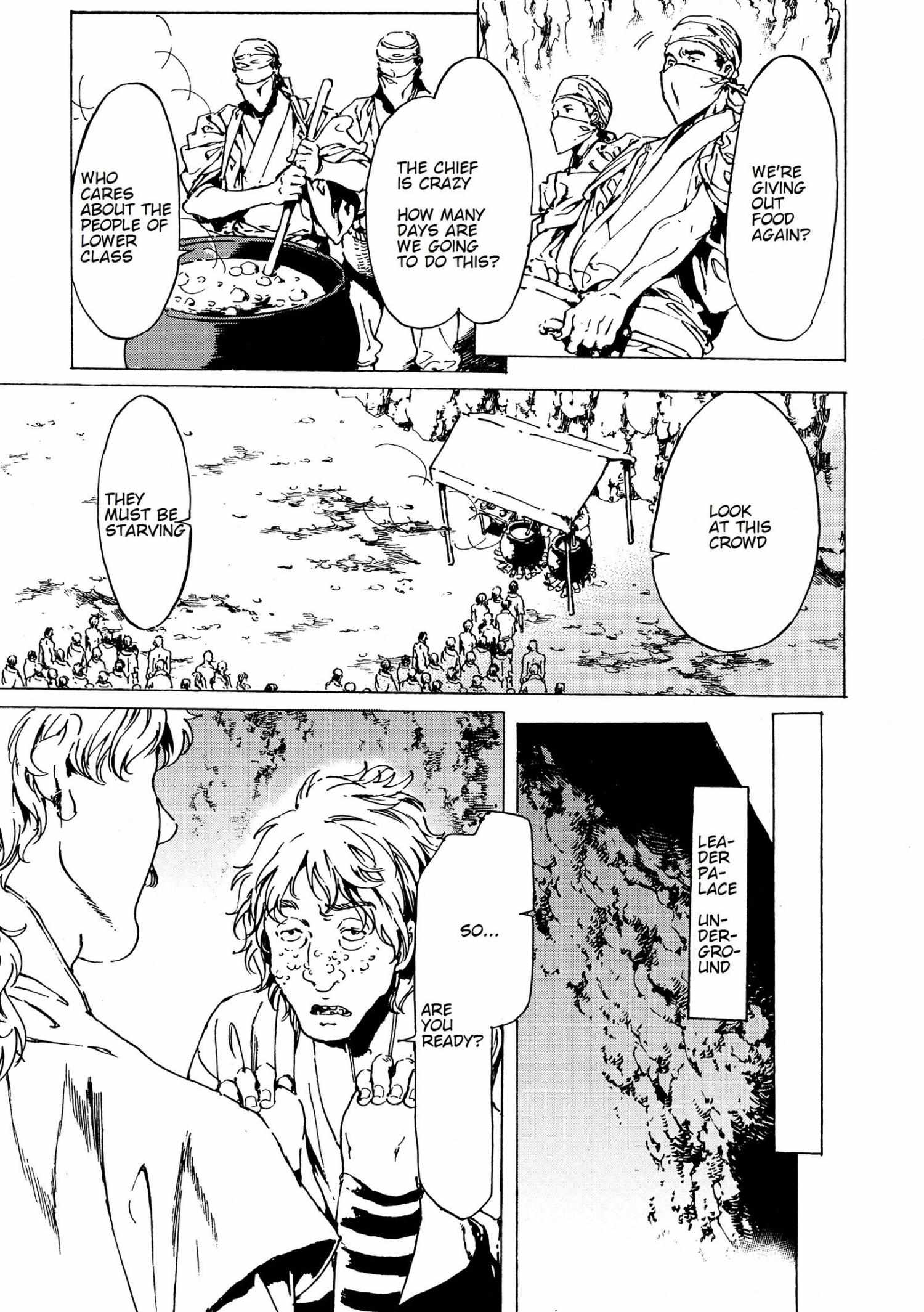 Read Adekan chapter 40.2 image 0 on Lezhin