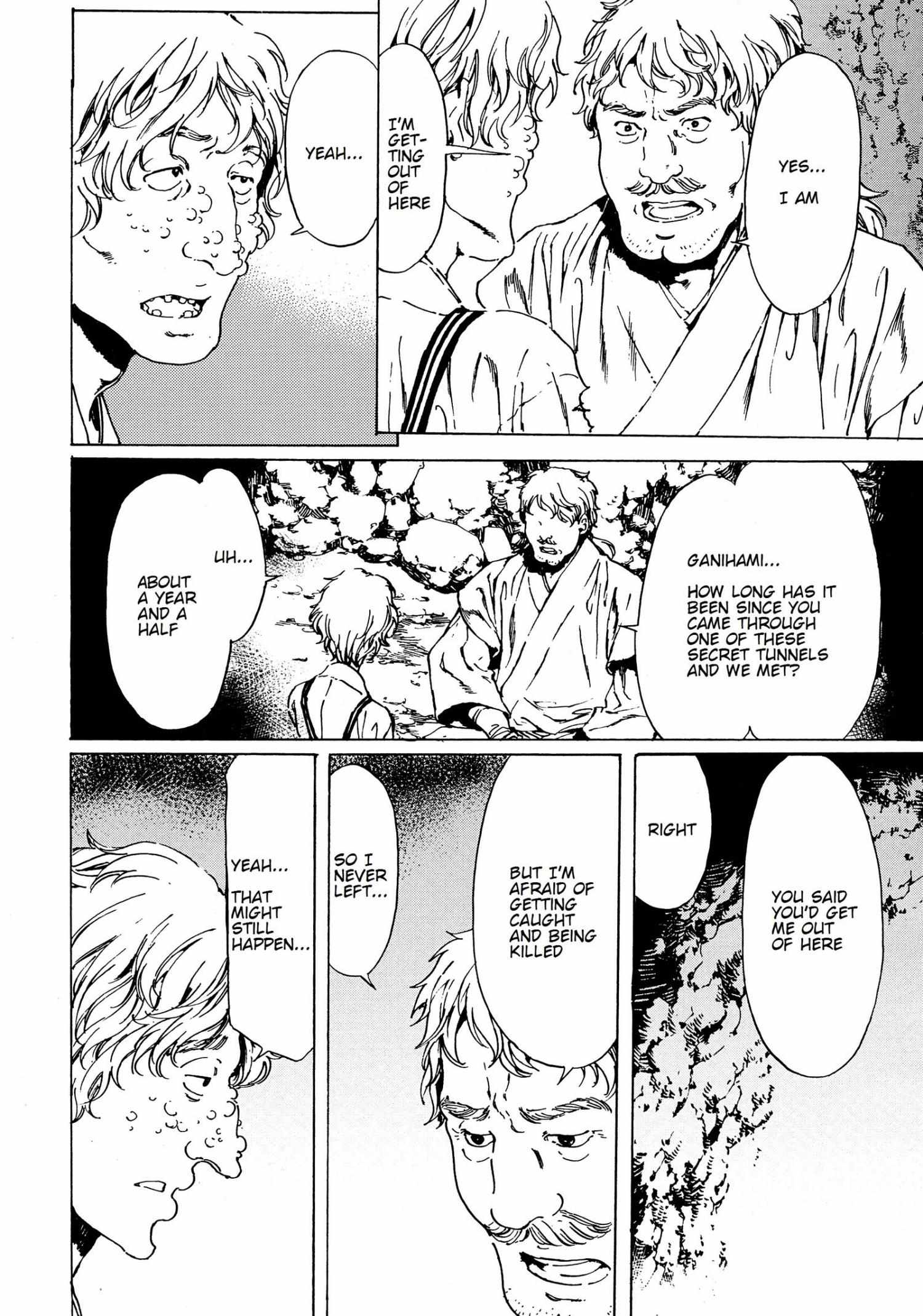 Read Adekan chapter 40.2 image 1 on Lezhin