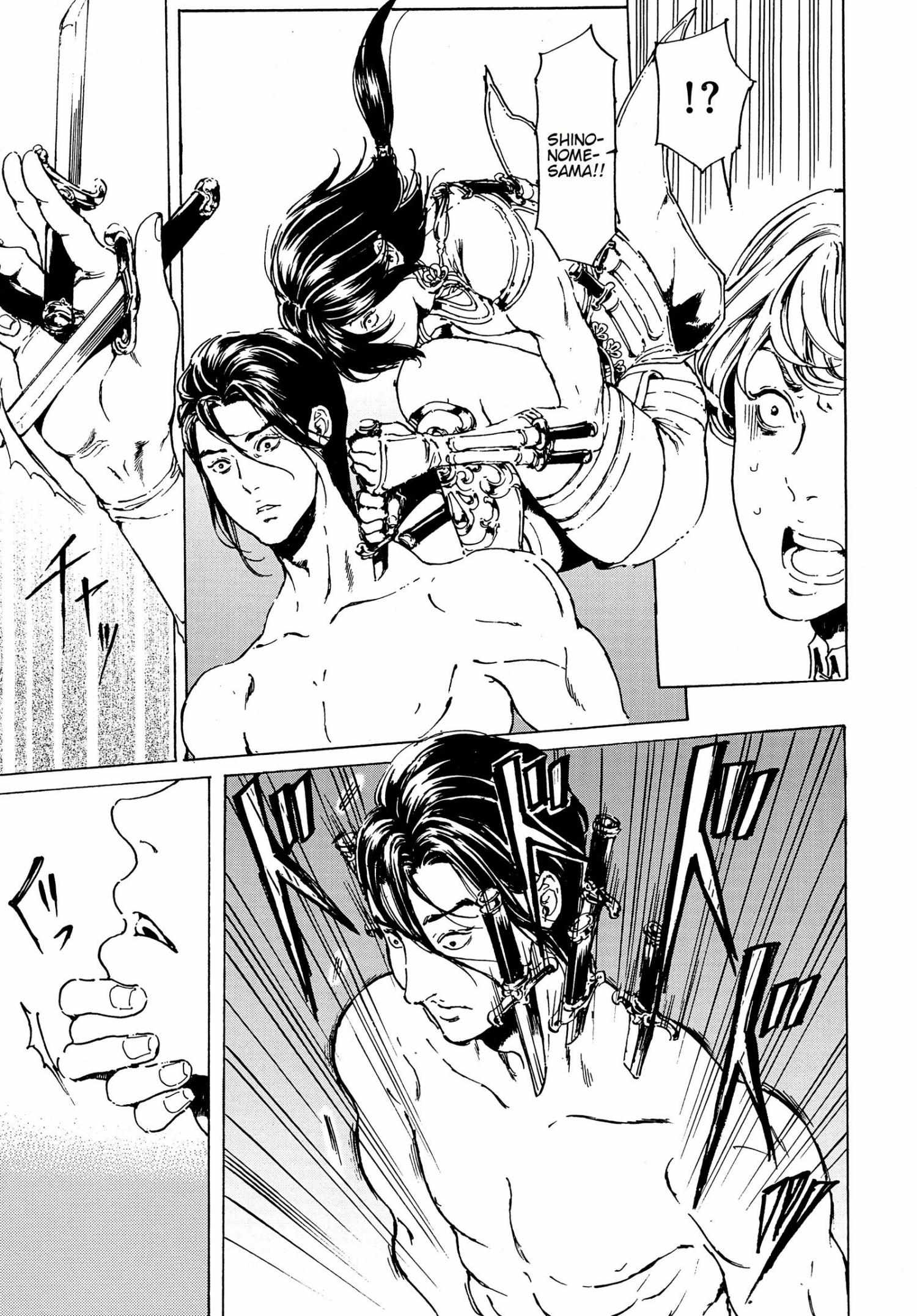 Read Adekan chapter 40.2 image 10 on Lezhin