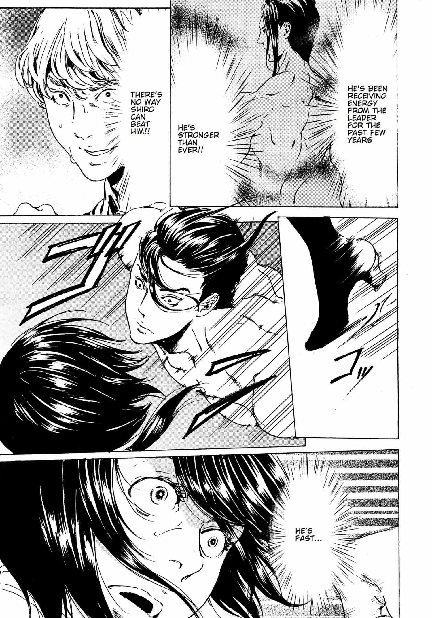 Read Adekan chapter 40.2 image 14 on Lezhin