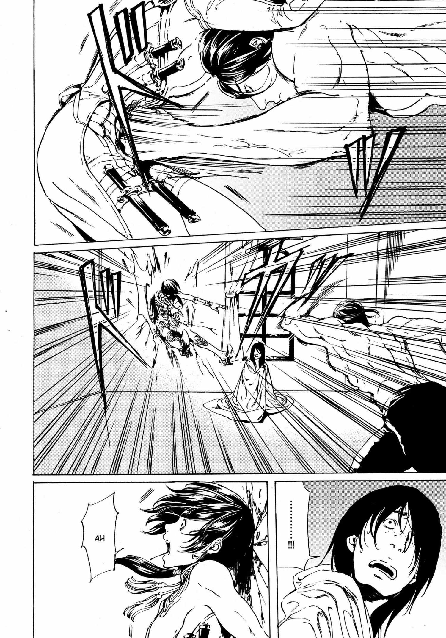 Read Adekan chapter 40.2 image 15 on Lezhin