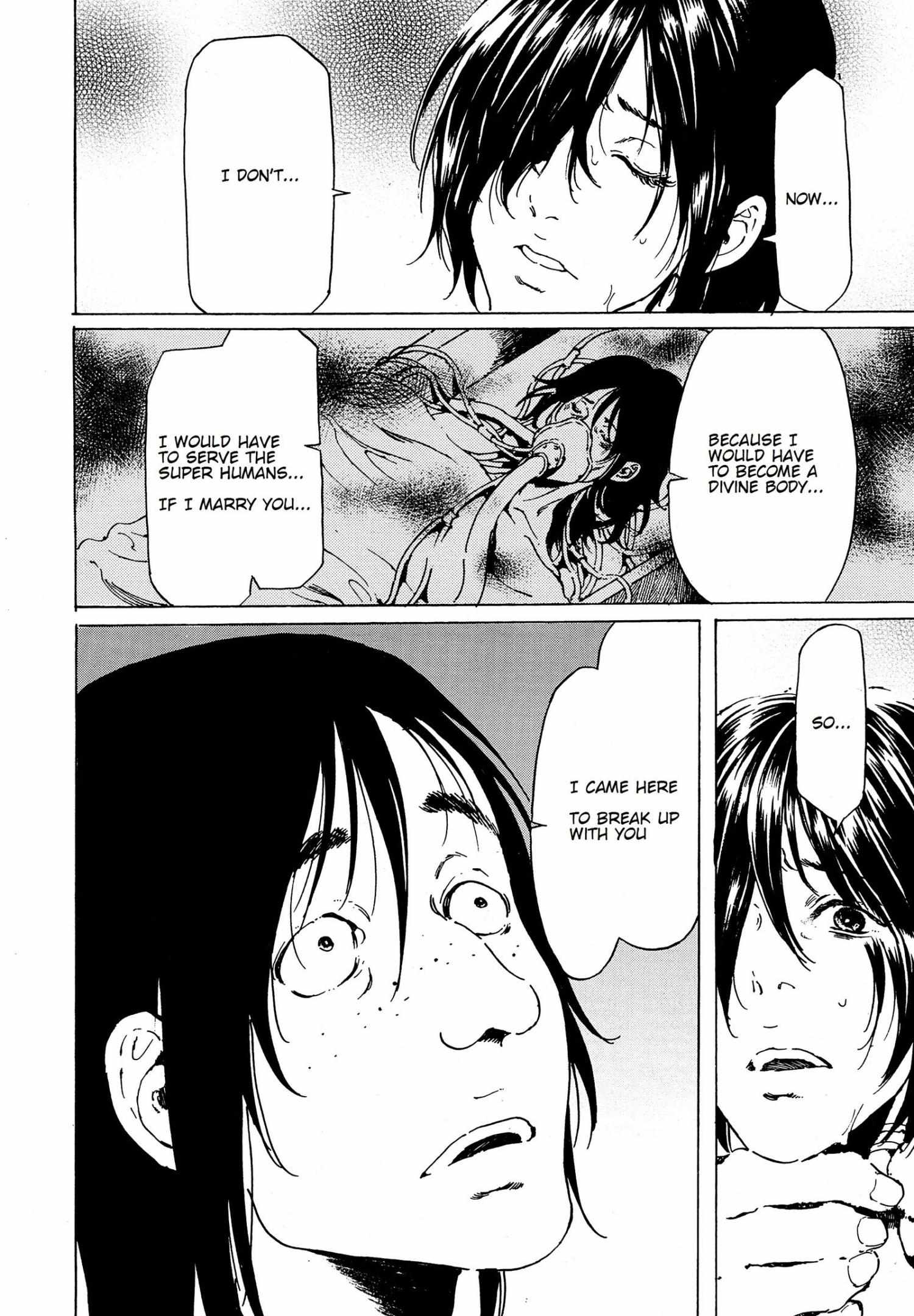 Read Adekan chapter 40.2 image 19 on Lezhin