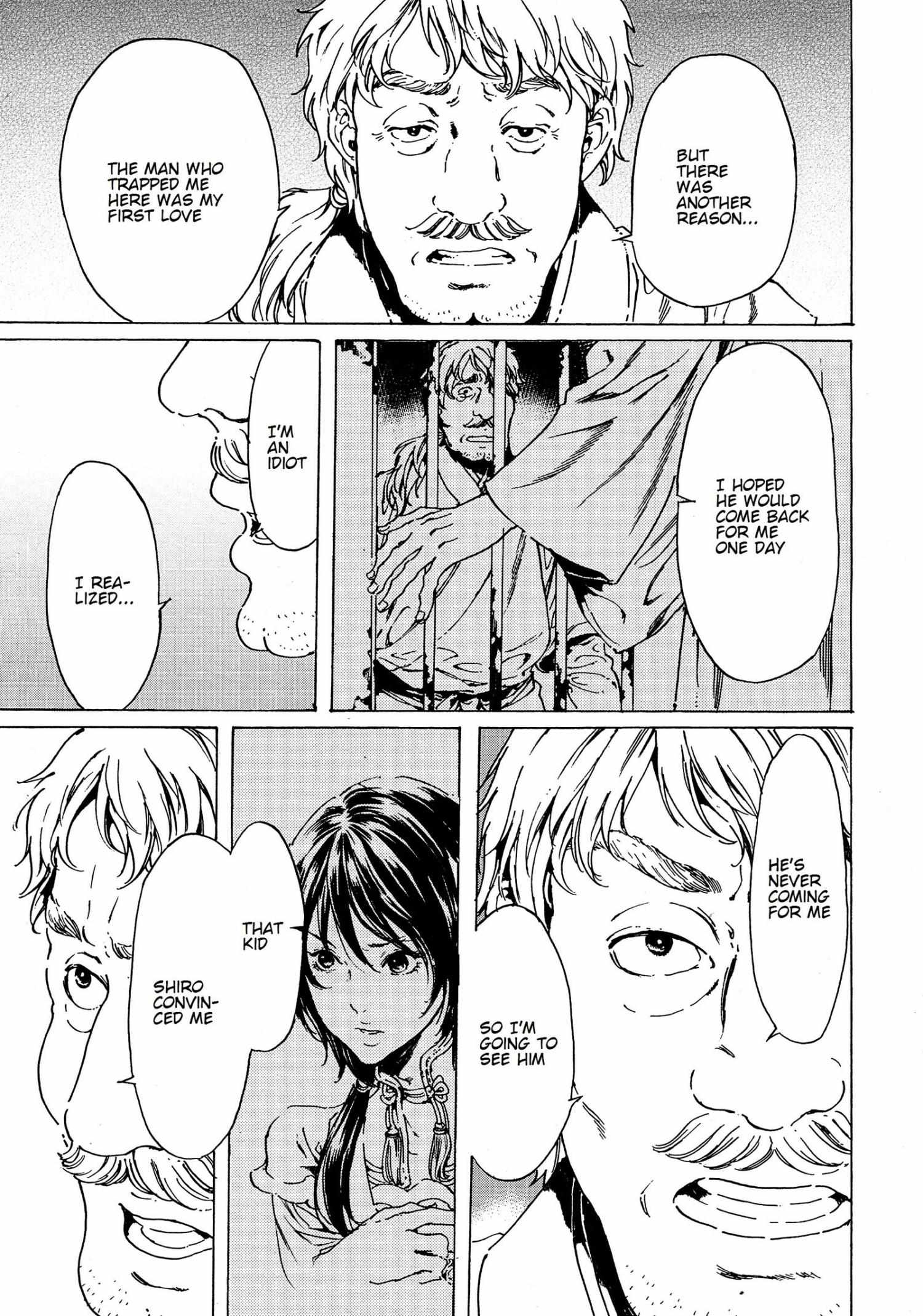 Read Adekan chapter 40.2 image 2 on Lezhin